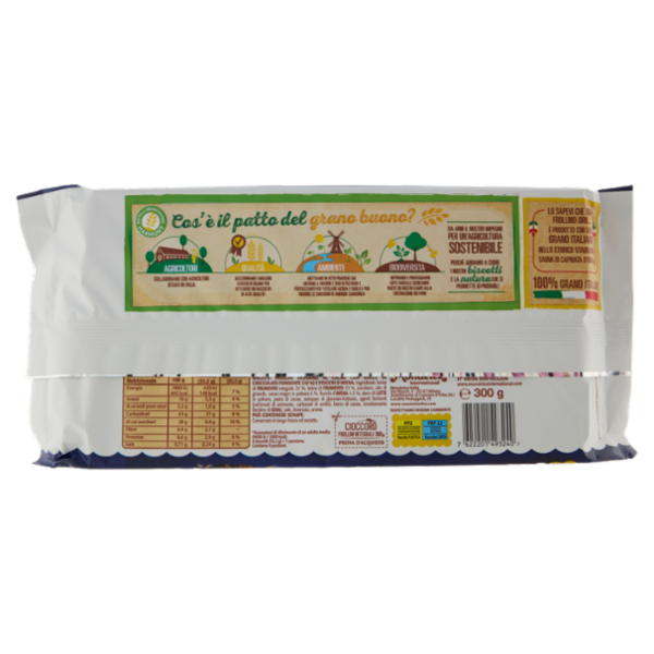 Oro Saiwa Cioccoro - frollini integrali al caca con gocce di cioccolato e fiocchi d'avena - 300g