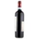 Tommasi Villa Fontana Bardolino DOC 750 ml