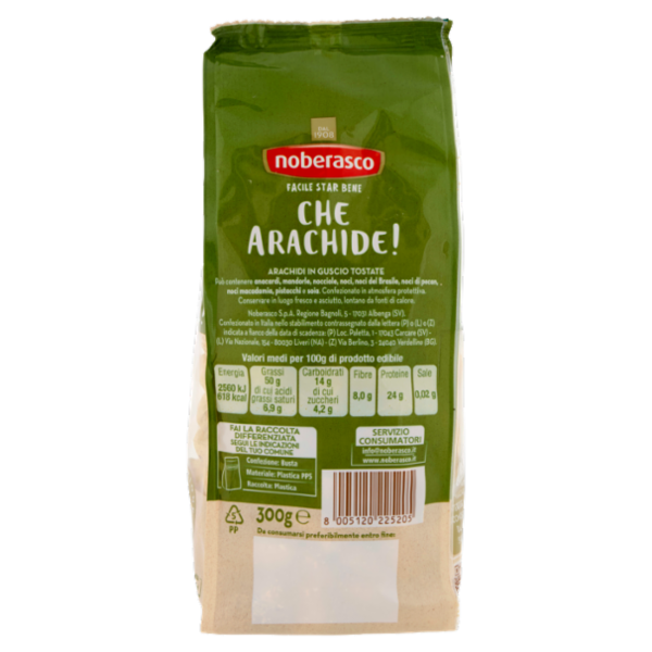 noberasco Che Arachide! Arachidi Tostate in Guscio 300 g