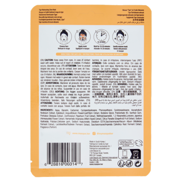 masqueBar Pretty Animalz Tiger moisturizing sheet mask 1 Mask 21 ml