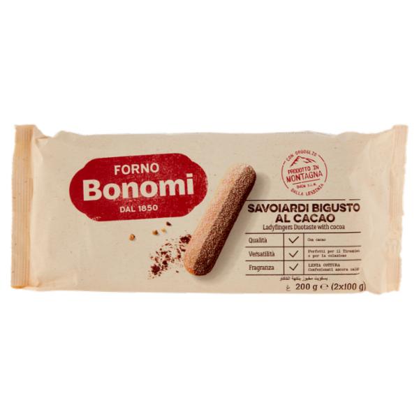 Forno Bonomi Savoiardi Bigusto al Cacao 2 x 100 g