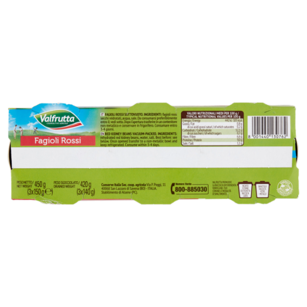 Valfrutta Cotti a Vapore Fagioli Rossi 3 x 150 g