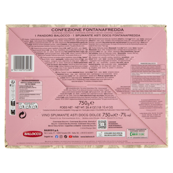 Balocco Fontanafredda Asti DOCG 75 cl & Pandoro 750 g