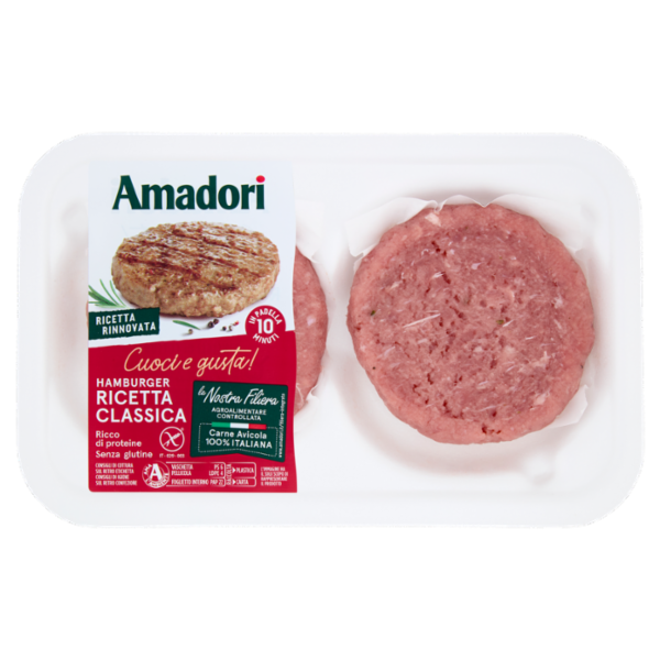 Amadori Hamburger Ricetta Classica 0,204 kg