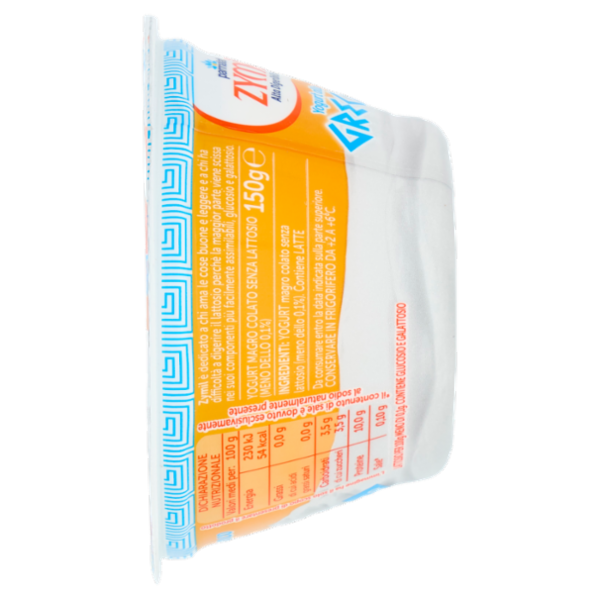 ZYMIL Alta Digeribilità Senza Lattosio Yogurt alla Greca Zero Grassi Bianco 150g