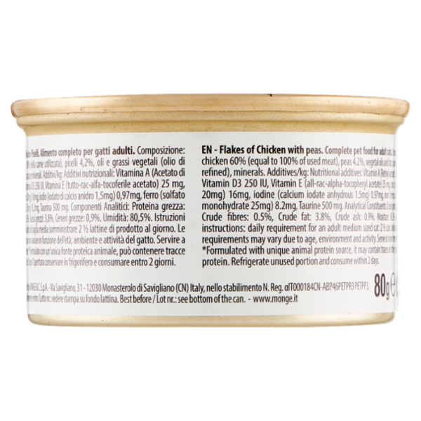 LeChat Excellence Sfilaccetti Pollo con Piselli 80 g