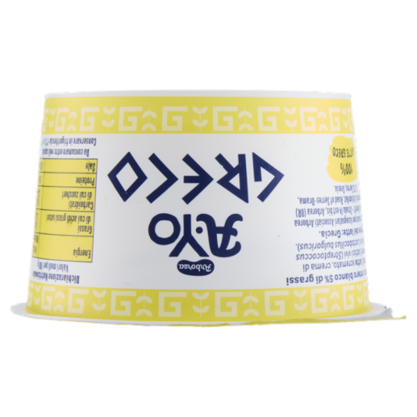 Arborea A-Yo Greco Bianco 5% grassi 150 g
