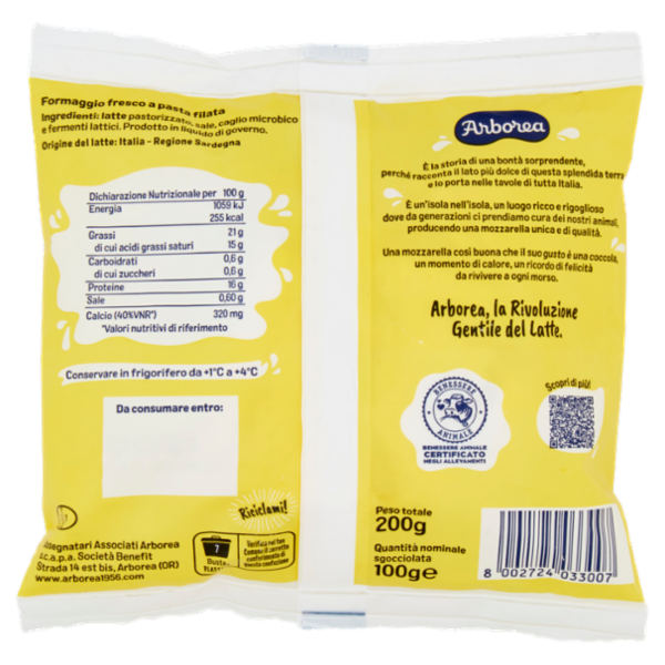Arborea Mozzarella Fior di Latte 100 g