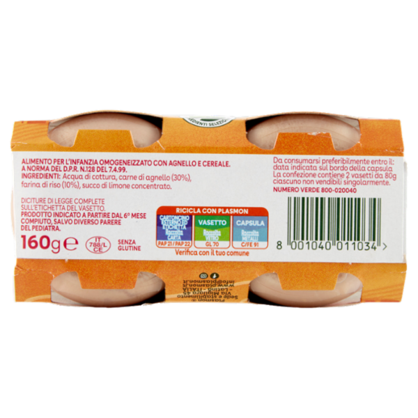 Plasmon Omogeneizzato Agnello con cereale 2 x 80 g