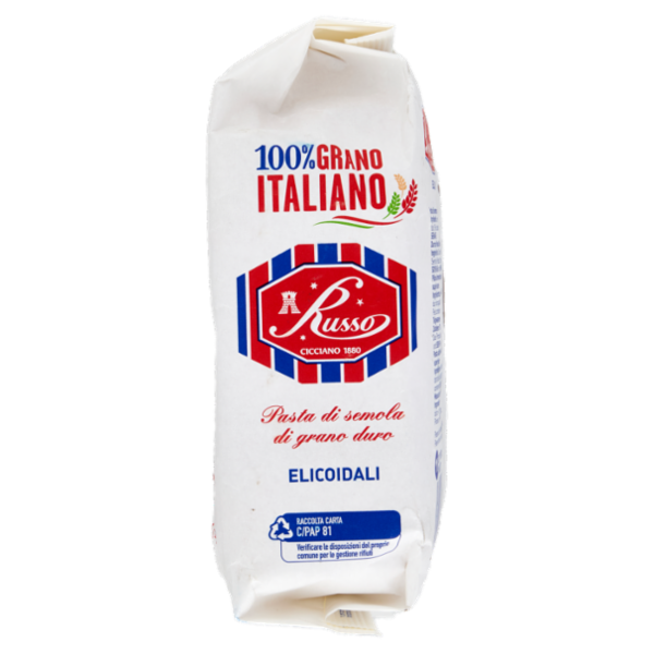 Russo Elicoidali 122 500 g