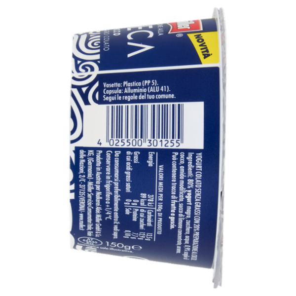 müller Passione alla Greca Cocco Yogurt Magro Colato 150 g