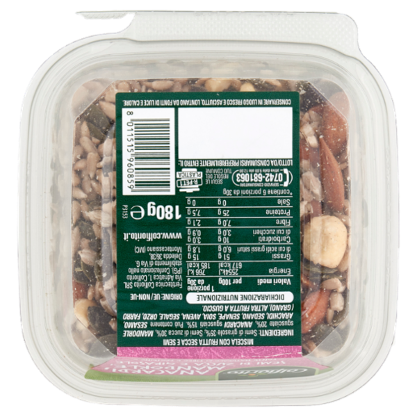 Colfiorito #Mordi la Natura Mix con Anacardi, Mandorle, Semi di Zucca e Girasole 180 g