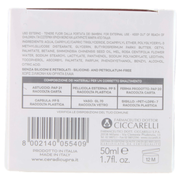 Cera di Cupra Ricette di Miele Crema Idratante Sensitive Pelli Secche e Sensibili 50 ml