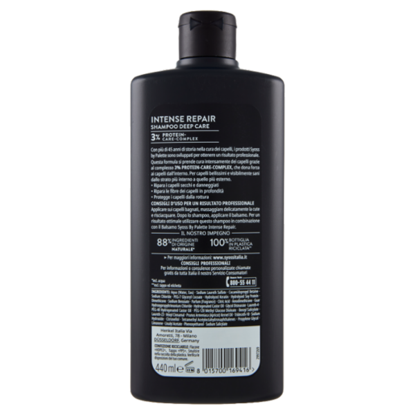 Syoss By Palette Intense Repair Shampoo Deep Care 440 ml