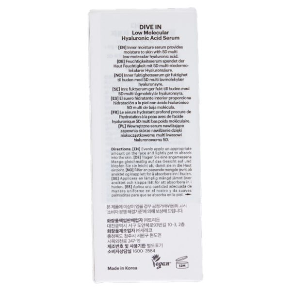 Torriden Dive in Serum 50 ml