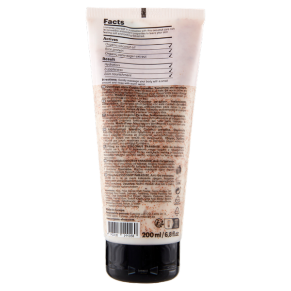 Skin Super Good Coconut Paradise Body scrub 200 ml