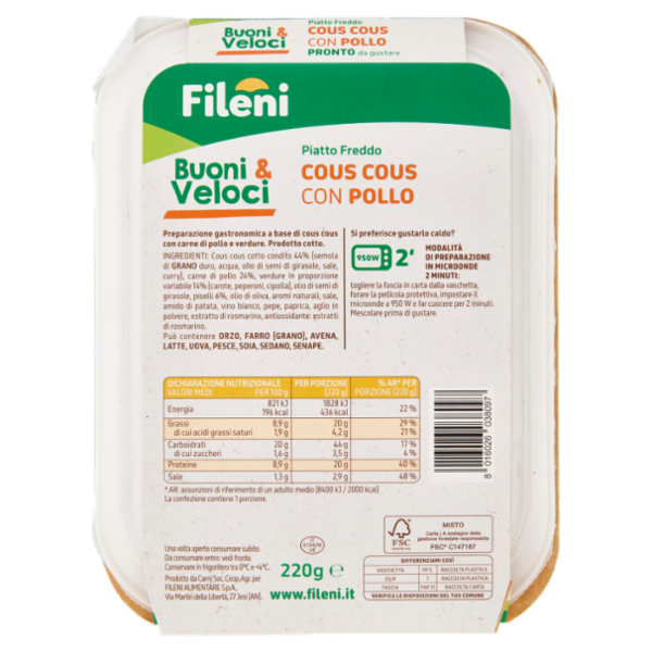 Fileni Buoni & Veloci Piatto Freddo Cous Cous con Pollo 220 g