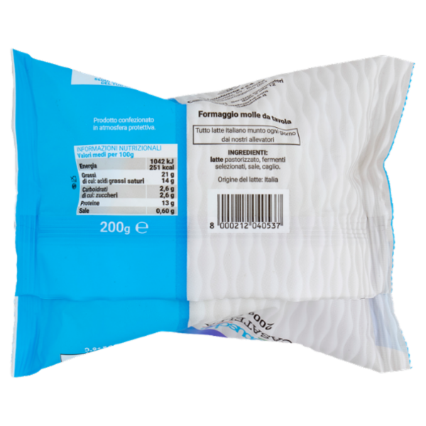 lattebusche Casatella 200 g