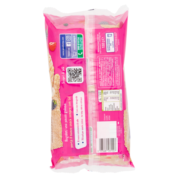 Performa Snack gallette con cioccolato bianco e frutti di bosco - 8 x 16,5 g