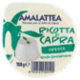 Amalattea Ricotta di Capra Fresca 100 g