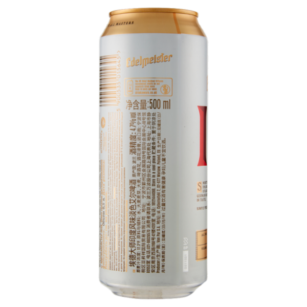 Edelmeister IPA 500 ml