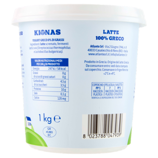 Kionas Yogurt Greco Bianco Magro 1 kg