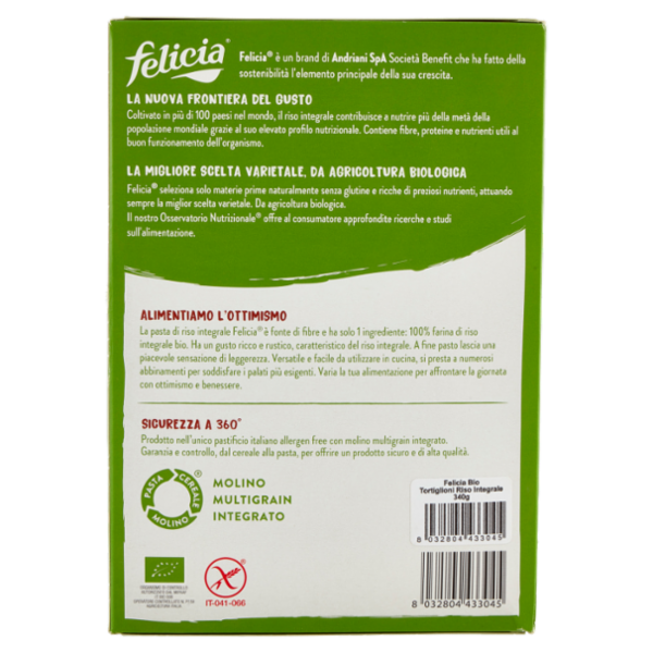 Felicia Bio Tortiglioni Riso Integrale 340 g