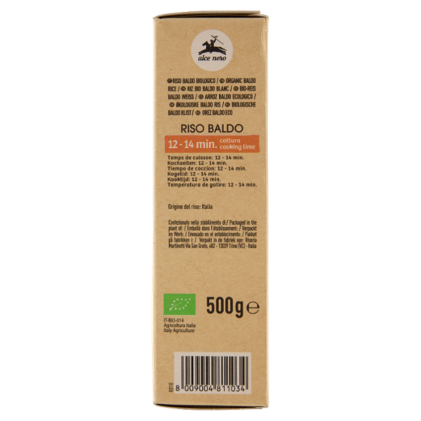alce nero Riso Baldo 500 g