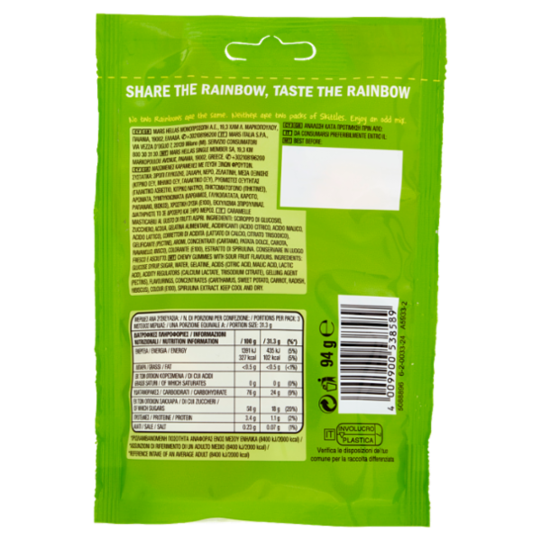 Skittles Squishy Cloudz Crazy Sours, Caramelle Aspre e Gommose al Gusto Frutta, 94g