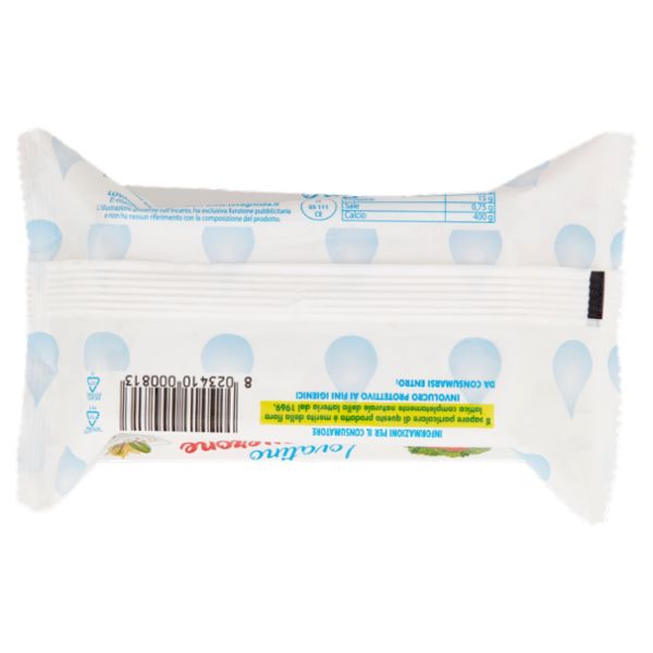 Latteria Lovato Lovatino Squacquerone 200 g