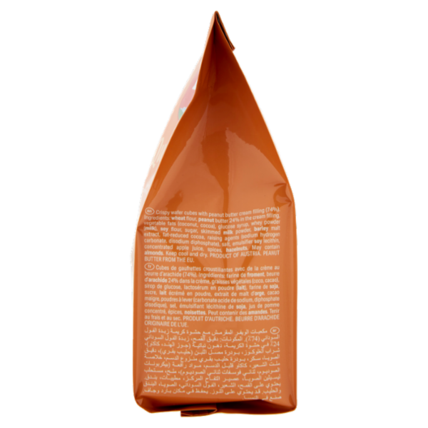 Loacker Quadratini Peanut Butter Wafer con crema al burro di arachidi Wafers 125g