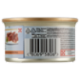 PURINA GOURMET Diamant Sfilaccetti con Tacchino Naturale 85 g