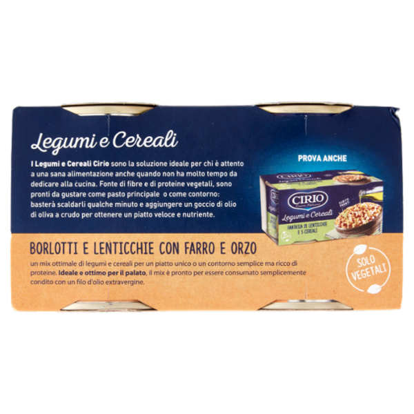 Cirio Legumi e Cereali Borlotti e Lenticchie con Farro e Orzo 2 x 200 g