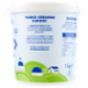 Kionas Yogurt Greco Bianco Magro 1 kg