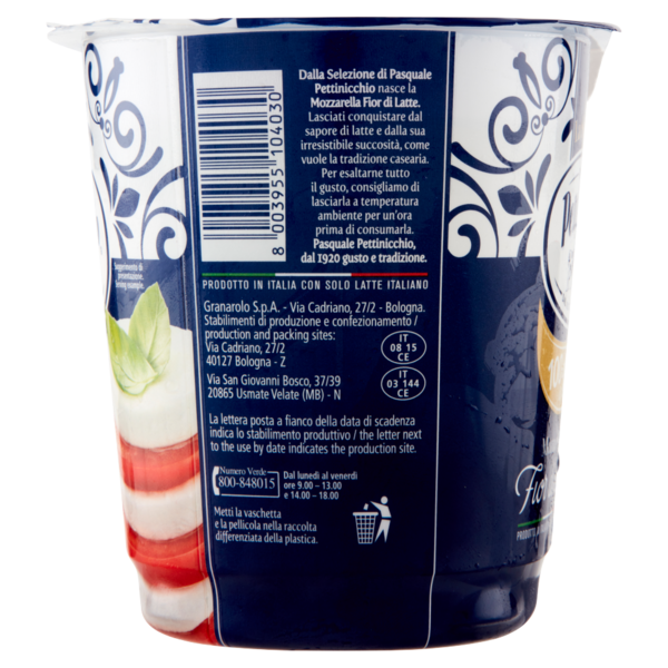 Pettinicchio Mozzarella Fior di latte 400 g