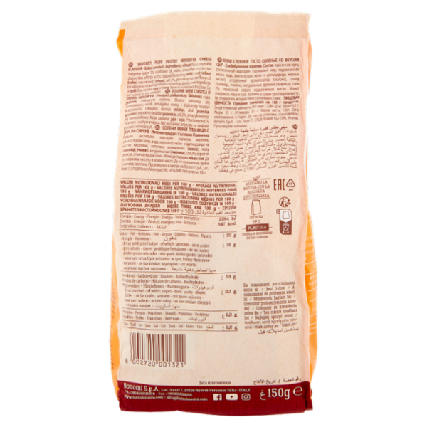 Forno Bonomi Mini Sfoglie Salate al gusto Formaggio 150 g