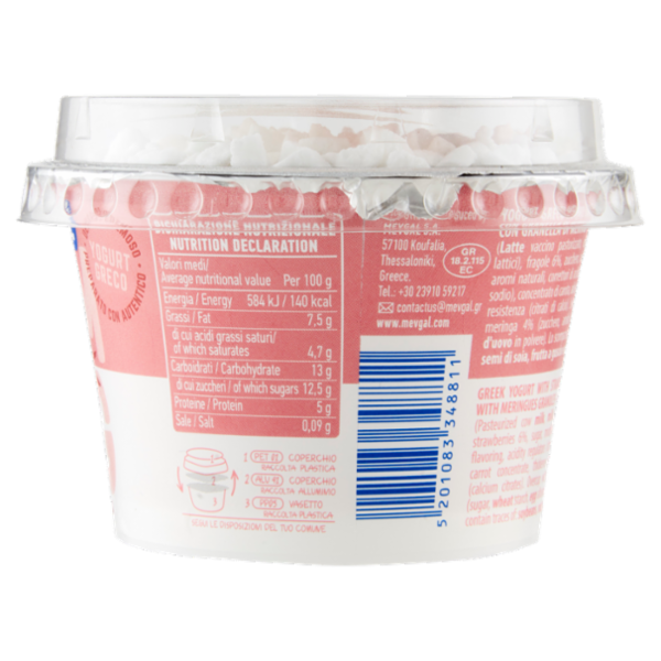 Mevgal Yum Yog pavlova 156 g