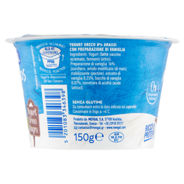 Mevgal Mikonos Vaniglia 150 g