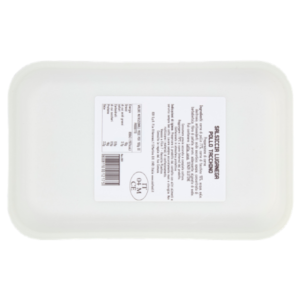 Aia Carne al Fuoco Luganega Solo Pollo e Tacchino 0,400 kg