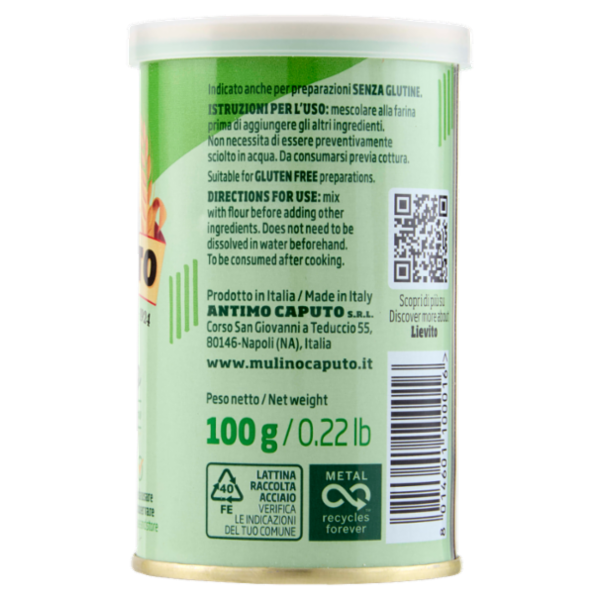 Caputo Lievito Secco 100% Italiano 100 g