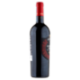 Zonin Valpolicella Ripasso DOC Superiore 750 ml