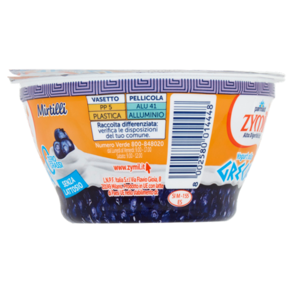 ZYMIL Alta Digeribilità Senza Lattosio Yogurt alla Greca Zero Grassi Mirtilli 150 g
