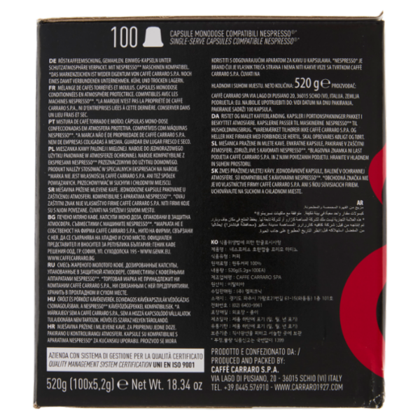 Carraro Primo Mattino Capsule Monodose Compatibili Nespresso* 100 x 5,2 g