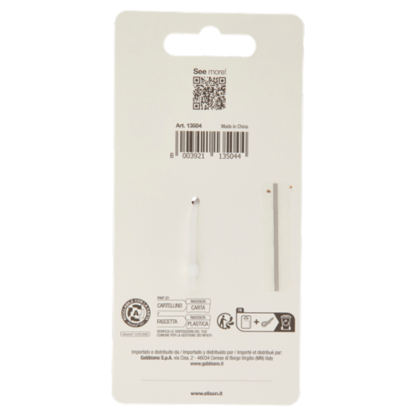 elison City Style Pinza Grande Classic Turtle