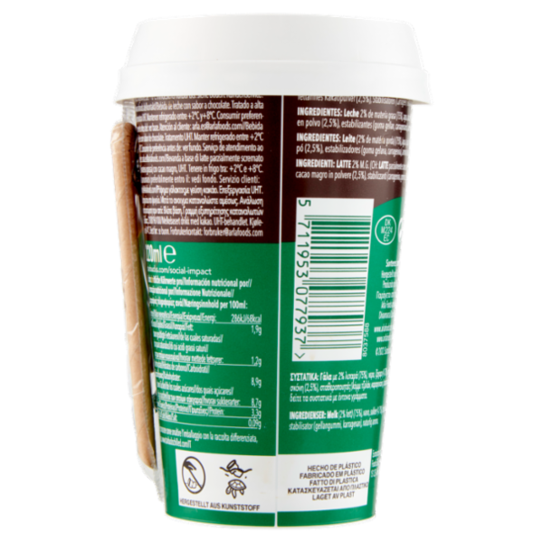 Starbucks Signature Chocolate Flavour 220 ml