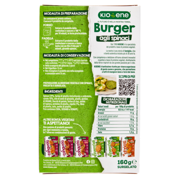 Kioene gli essenziali Burger agli spinaci 2 Burger Surgelati 160 g