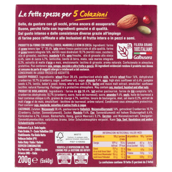 Galbusera BelleBuone 5 Colazioni Mirtilli rossi mandorle semi di zucca 5 x 40 g