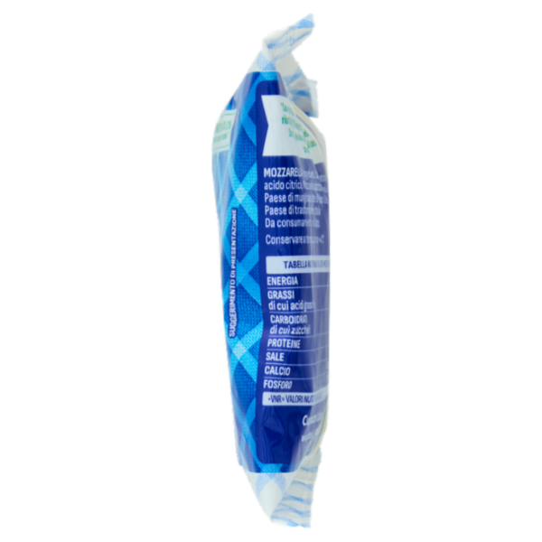 Galbani Santa Lucia Mozzarella 100 g
