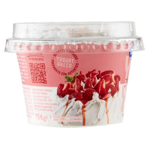 Mevgal Yum Yog pavlova 156 g