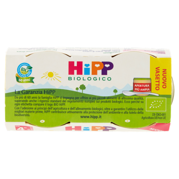 HiPP Biologico Piselli Omogeneizzato 2 x 80 g